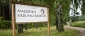 Hotel SPA restauracja konferencje nad jeziorem Mazury wypoczynek w Polsce